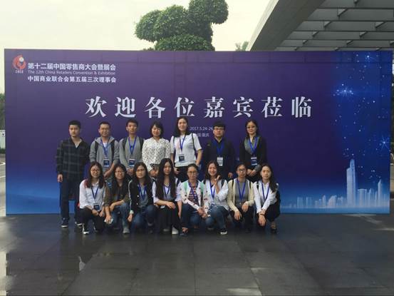 说明: H:\系部\系部活动照片\教研活动及照片\2017-5\2017-5-25\32ad10dad6cccf53.jpg