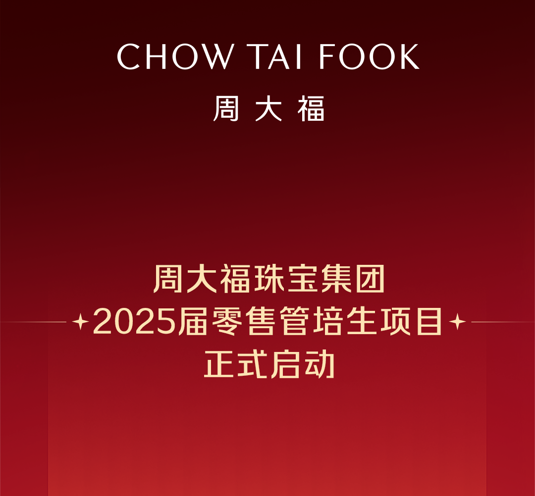 微信图片_20250429204504.png