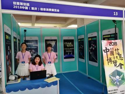 说明: IMG_20170525_085923.jpg