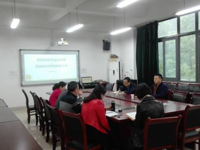 QQ图片20170428092258