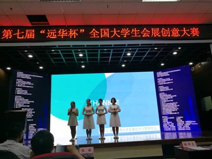 说明: IMG_20170525_114310.jpg